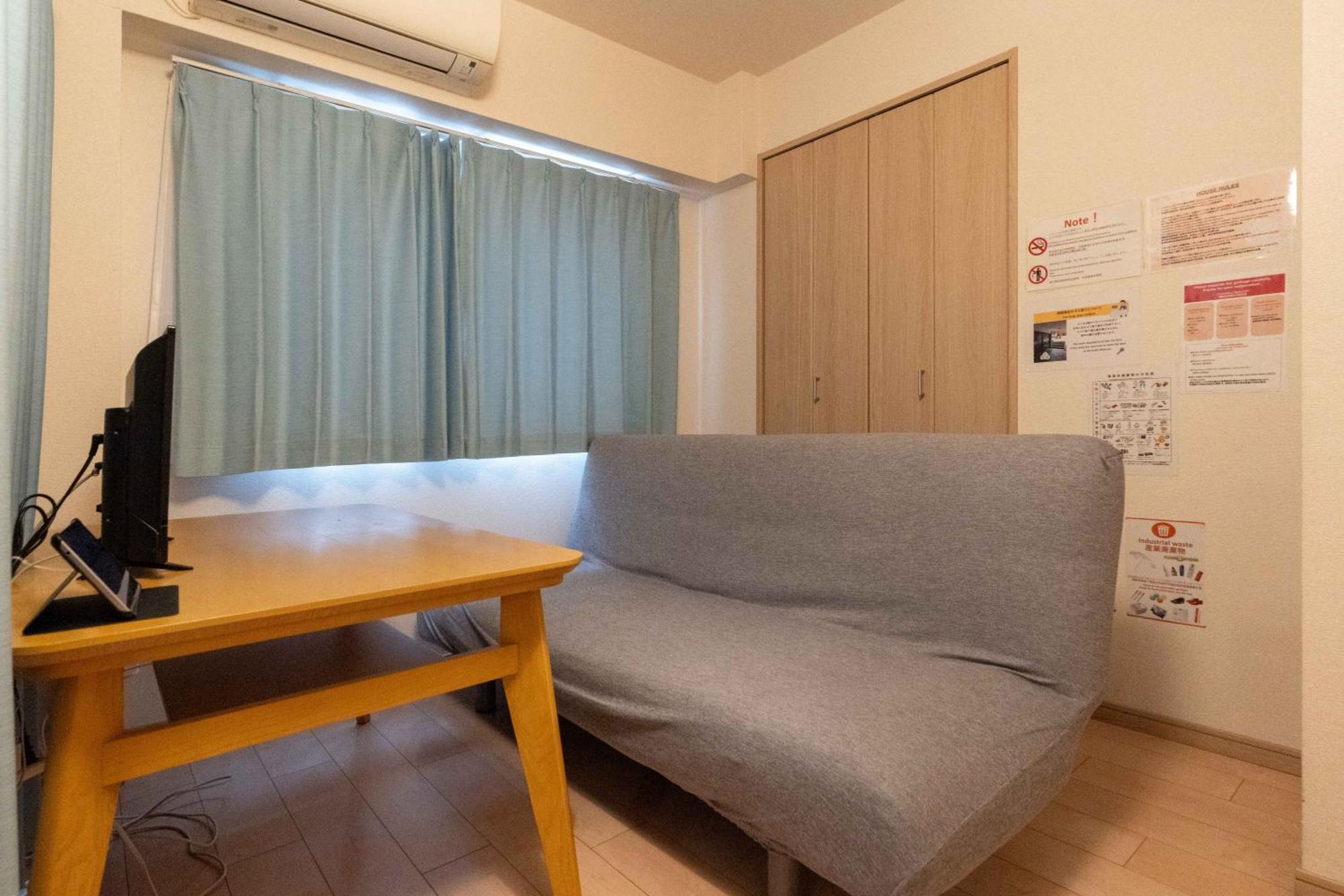 Apartament Id Ohmori20 Tokio Zewnętrze zdjęcie