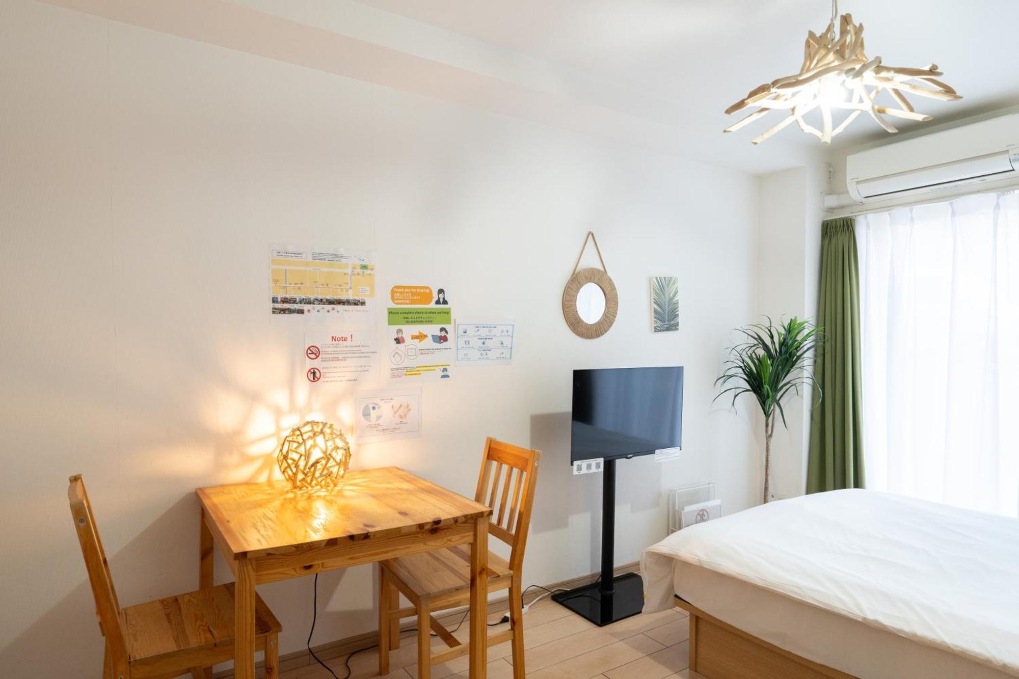 Apartament Id Ohmori20 Tokio Zewnętrze zdjęcie